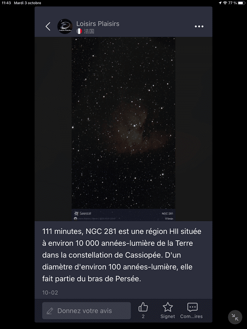 partage image ngc 281 region hii communauté seestar